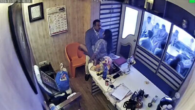 Trending Viral Marathi Astrologer CCTV MMS Video