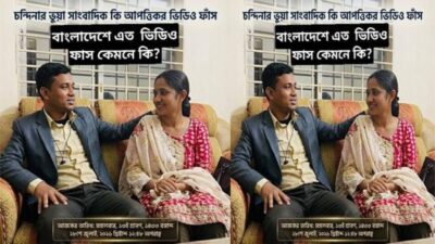 Trending Famous Bangladesh journalist Viral sex mms XXX Videos